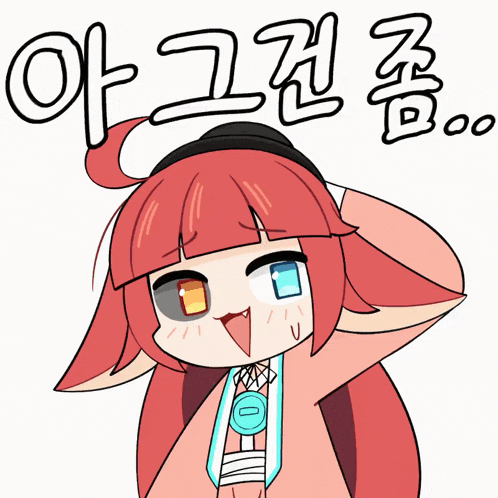 a cartoon drawing of a girl with two different colored eyes