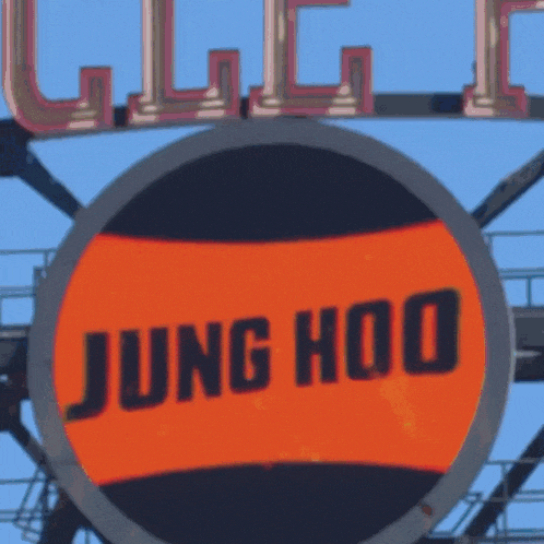 a close up of a sign that says jung hoo on it