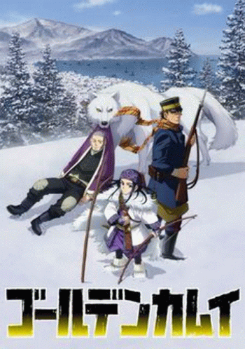 Golden Kamuy GIF - Golden Kamuy GIFs