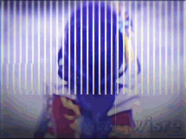 a purple and white striped background with the word wisra on it