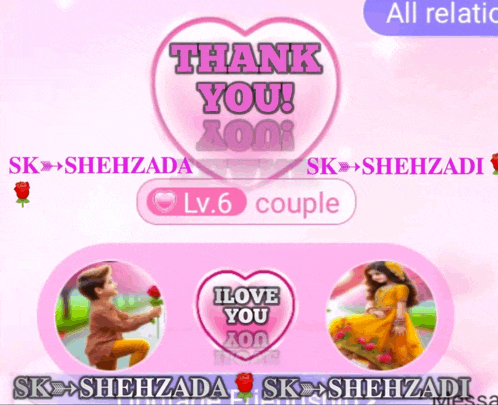 a pink heart with the words thank you i love you on it