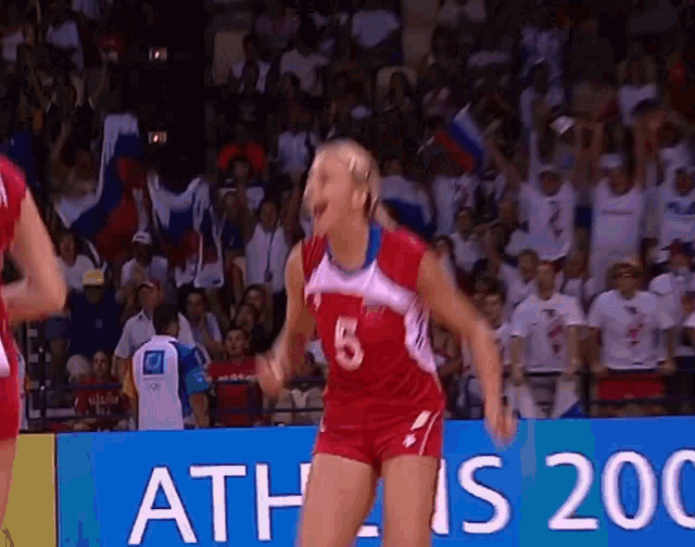 Lioubov Sokolova Volleyball GIF - Lioubov Sokolova Volleyball Happiness GIFs