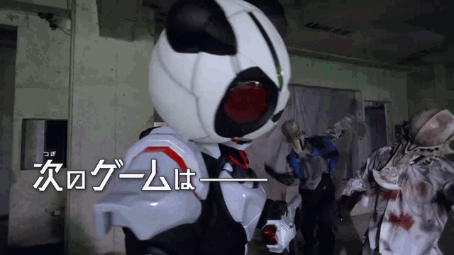 a man in a panda mask is standing in a room with chinese writing on the wall