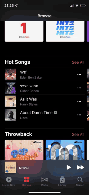 a screenshot of an apple music app showing the hot songs section