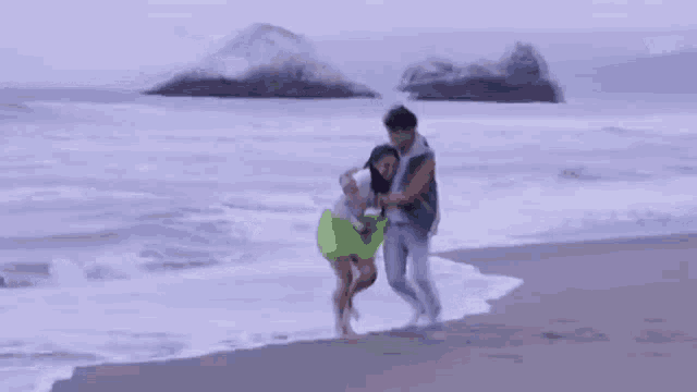On The Wings Of Love Otwol GIF