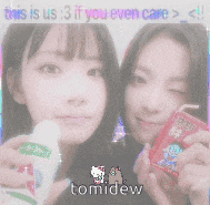 two girls are posing for a picture and the caption says " this is us 3 if you even care > "