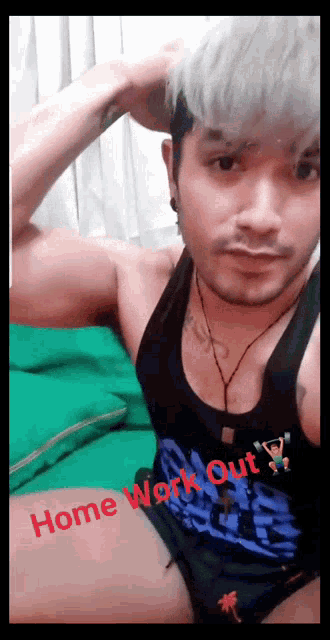 Work Out Quarantine And Chill GIF - Work Out Quarantine And Chill Muscle GIFs