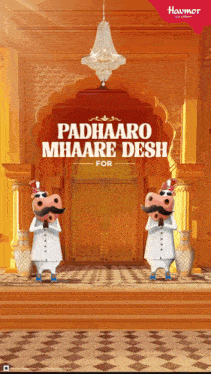 a poster that says ' padhaaro mhaare desh for ' at the top
