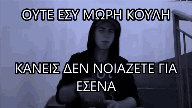 Stamk GIF