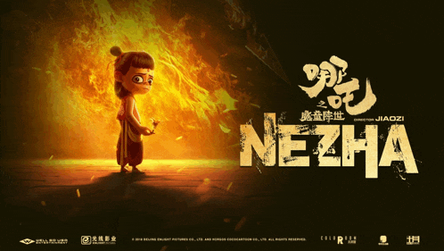 a poster for a movie called nezha with a cartoon character