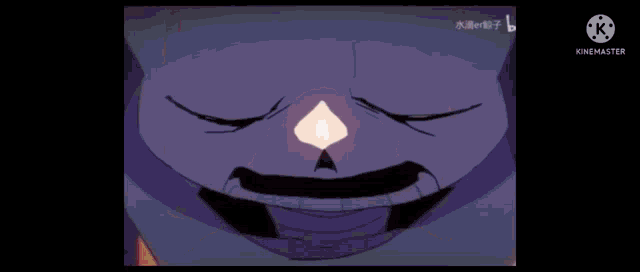 a close up of a person 's face with their eyes closed and a smile on it .