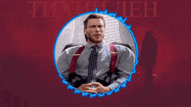a man in a striped shirt and tie is in a blue circle with the word tix in the background