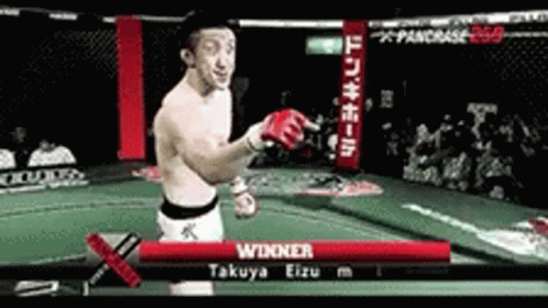 Takuya Eizumi Pointing GIF