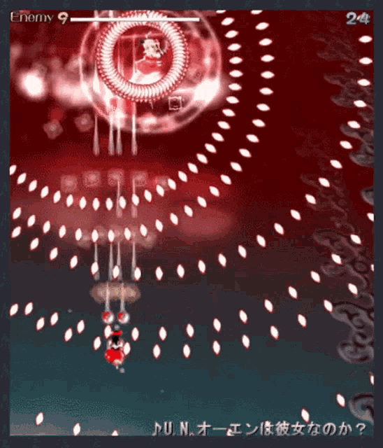 Touhou Flandre GIF - Touhou Flandre Bullet Hell GIFs