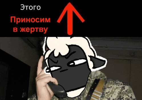 a cartoon of a man talking on a phone with an arrow pointing upwards