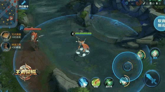 a screenshot of a video game with chinese writing on it