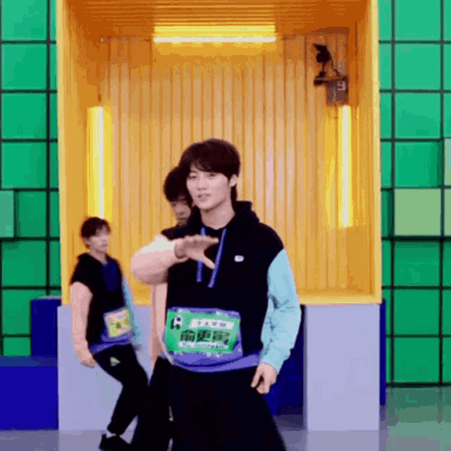 创造营 女孩組 GIF