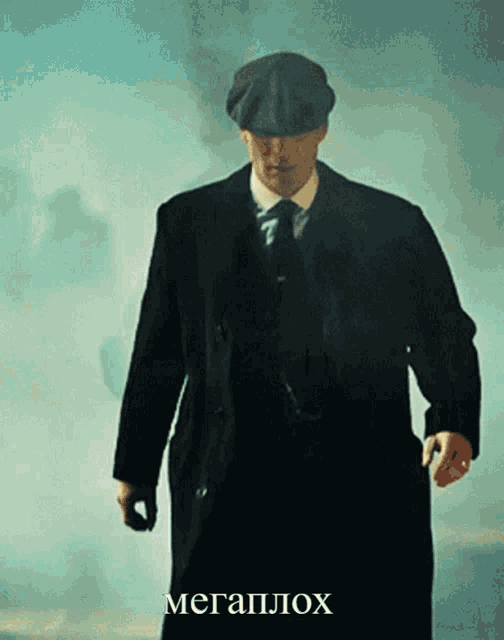 a man in a suit and hat is walking with the word megalox on the bottom right