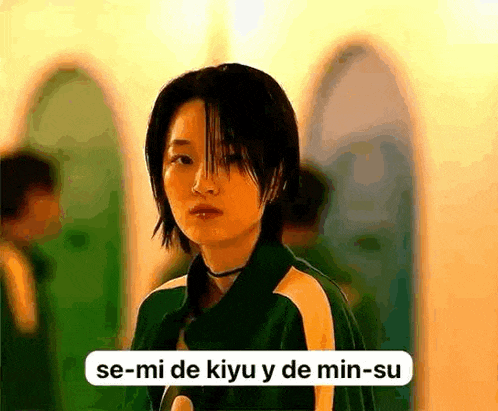 Se-mi Se-mi Squid Game GIF