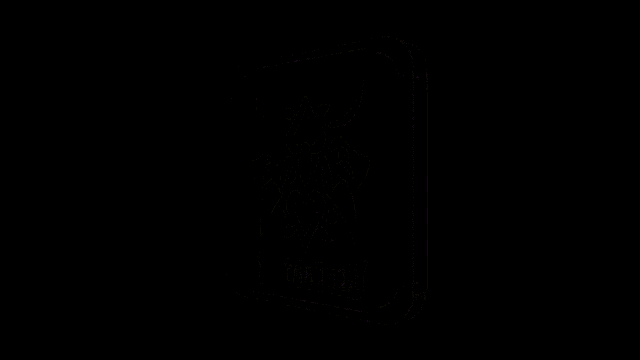 a pink and yellow logo on a green background with the letters ioi written on it