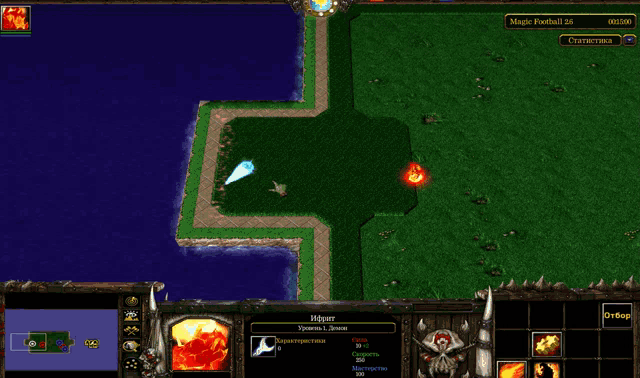 a screenshot of a video game with a skull on the bottom