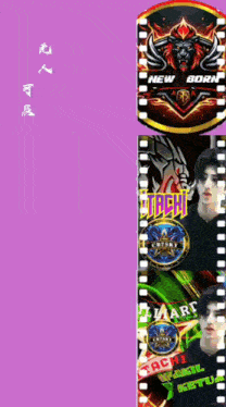 a purple background with a collage of logos including one that says " new born "