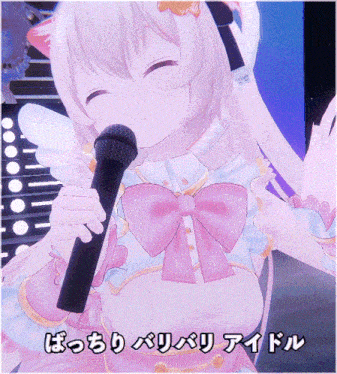 a cartoon girl singing into a microphone with chinese writing