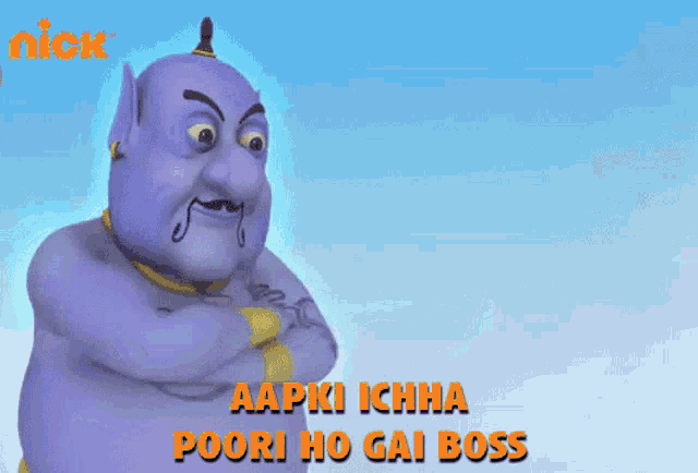 a cartoon of a genie with the words poori ho gai boss on the bottom
