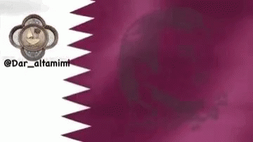 Qatar Qatari GIF - Qatar Qatari Doha GIFs