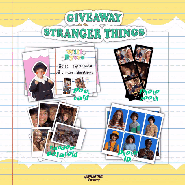 a flyer for a giveaway of stranger things items
