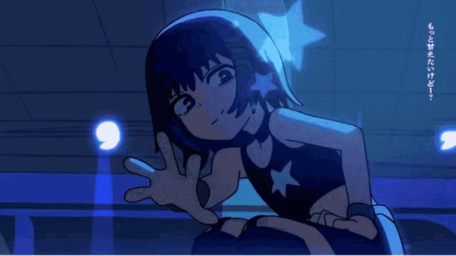 a cartoon drawing of a girl with a star on her outfit