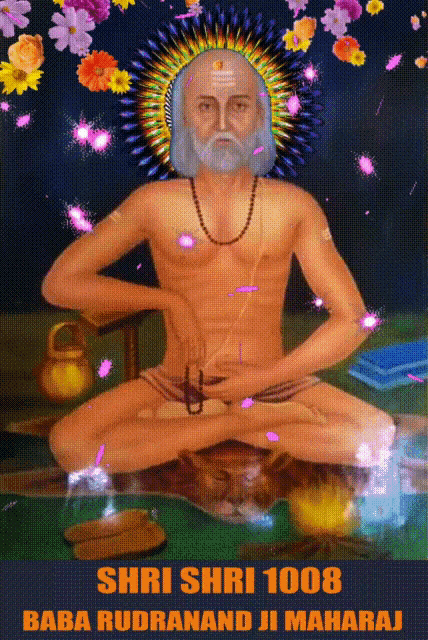 Hindugod Hinduism GIF - Hindugod Hinduism Derababarudru GIFs