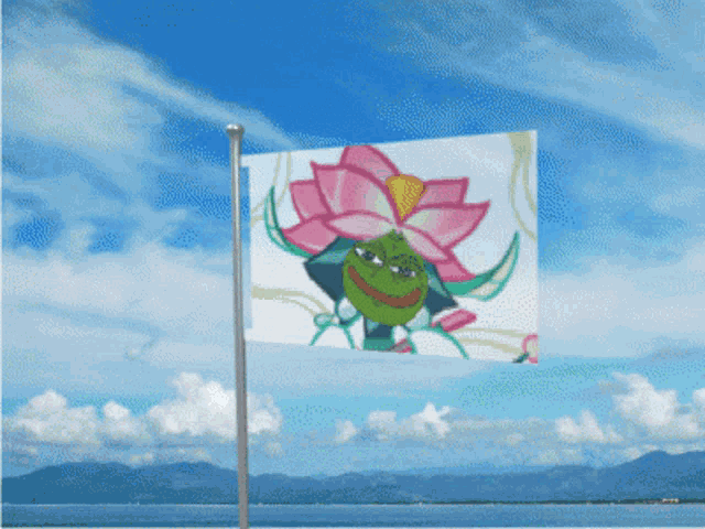 a flag with a frog with a flower on it
