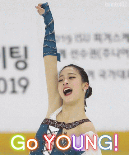 Youngyou Youyoung GIF - Youngyou Youyoung 유영 GIFs