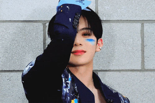 Verivery GIF