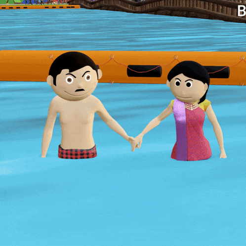 a cartoon of a man and a woman in a pool with the letter b above them