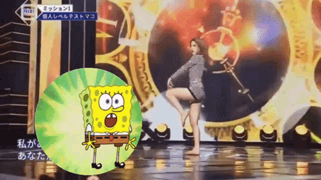 a cartoon of spongebob on a stage with a woman
