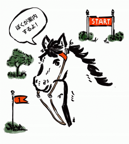 Horse Race GIF - Horse Race Start GIFs