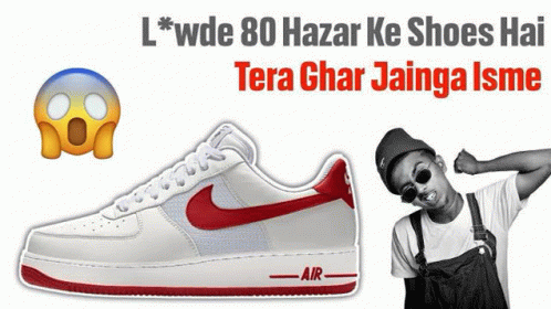 80hazar Ke Shoes Hai Tera Ghar Jayinge GIF - 80hazar Ke Shoes Hai Tera Ghar Jayinge Tera Ghar Jaunga Isme GIFs