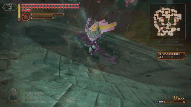 a screenshot of a video game with a purple monster and a hand with a purple glow