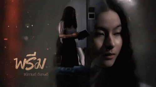 Pream Grace GIF - Pream Grace Grace The Gifted GIFs