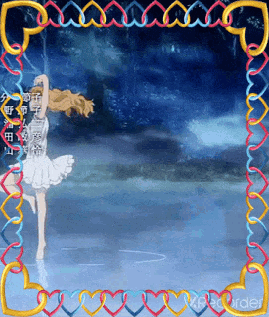 a picture of a woman in a white dress dancing in the water