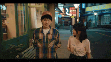 Link Click Live Action Lcla GIF