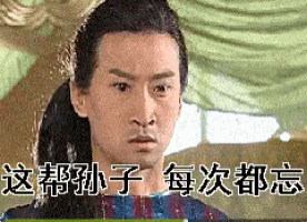 a man with a ponytail and chinese writing on his face