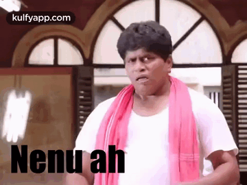 Nena Ah.Gif GIF - Nena Ah Raghu Aagadu Movie GIFs