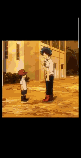 Rip GIF