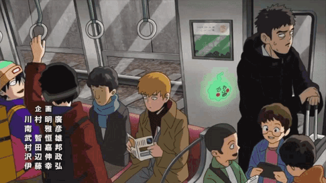 a group of people sitting on a bus with chinese writing on the bottom right