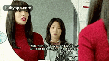 Kids With Tired Eyes And Uniformsall Tend To Be High School Seniors..Gif GIF - Kids With Tired Eyes And Uniformsall Tend To Be High School Seniors. Goblin Goblin Kdrama GIFs