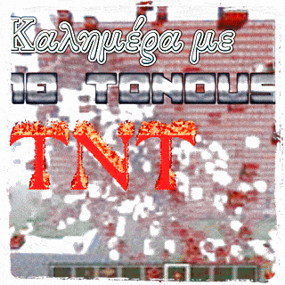the word tnt that is on a poster