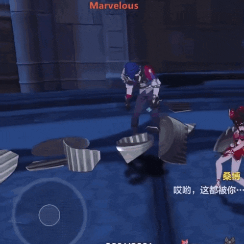 a video game character is named marvelous and is standing in a dark room